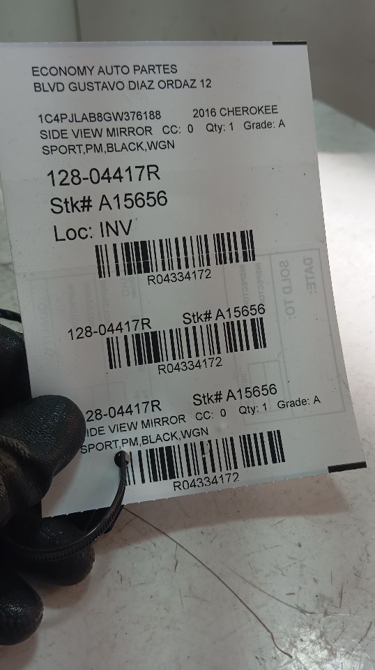 Part image 1