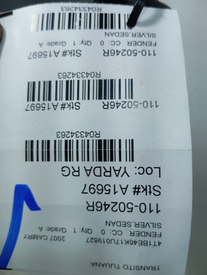 Part image 1