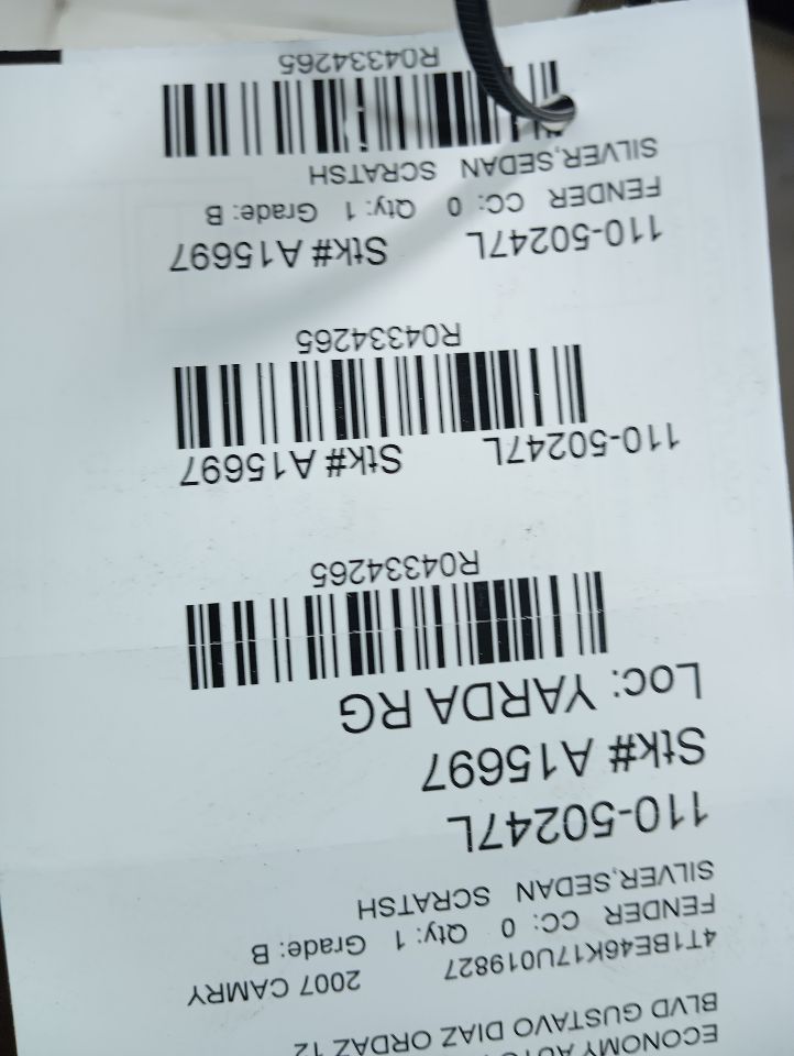 Part image 1