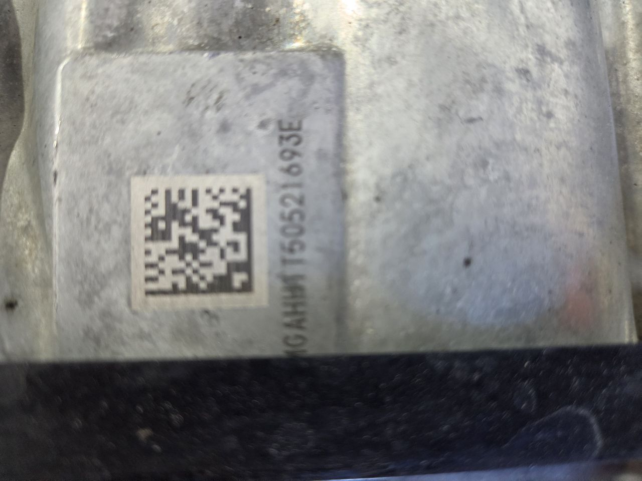 Part image 7