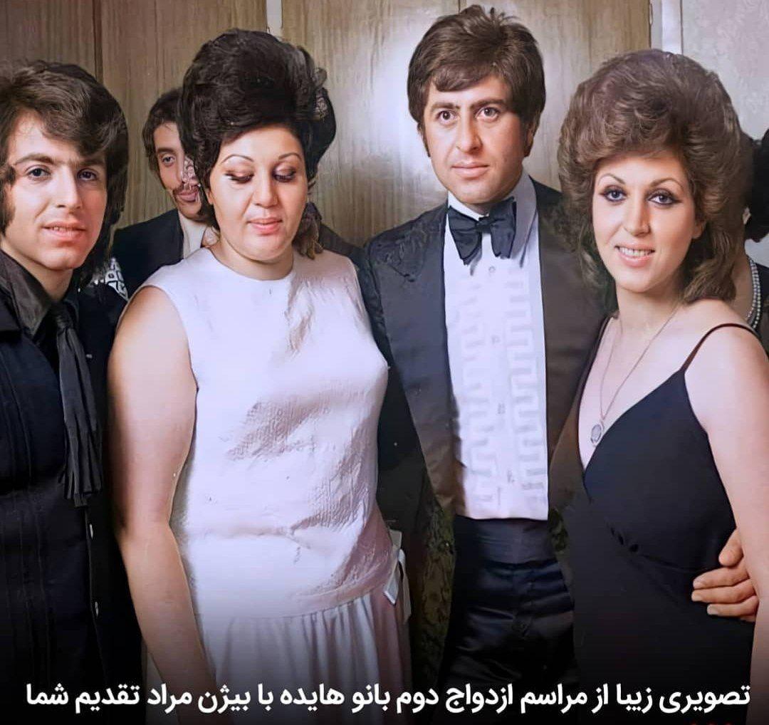 بالاترین: مراسم ازدواج بانو هایده با بیژن مراد