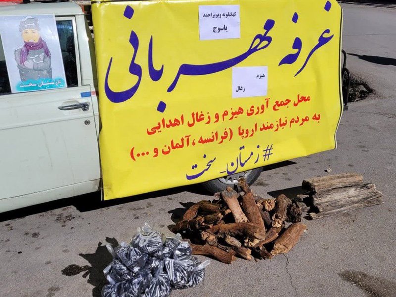 بالاترین ‏این هموطنمون ملاها را قهوه