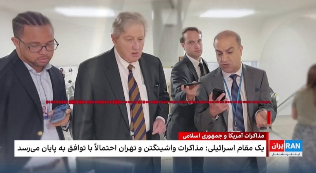 بالاترین: جان کندی، سناتور جمهوریخواه: ایران توافق را نپذیرد جنگ در ...