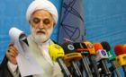 بالاترین: محسنی اژه‌ای؛ چهره کریه عدالت در جمهوری اسلامی - Vimarsana News