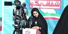بالاترین: تحریم انتخابات و روش‌های جدید ارعاب و تهدید دانشجویان - Vimarsana News