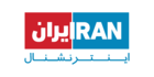 بالاترین: کیهان دولت رییسی را پیش از آغاز به کار، «دولت مظلوم» خواند که یک خرابه را تحویل می‌گیرد - Vimarsana News