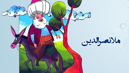 تصویر لینک