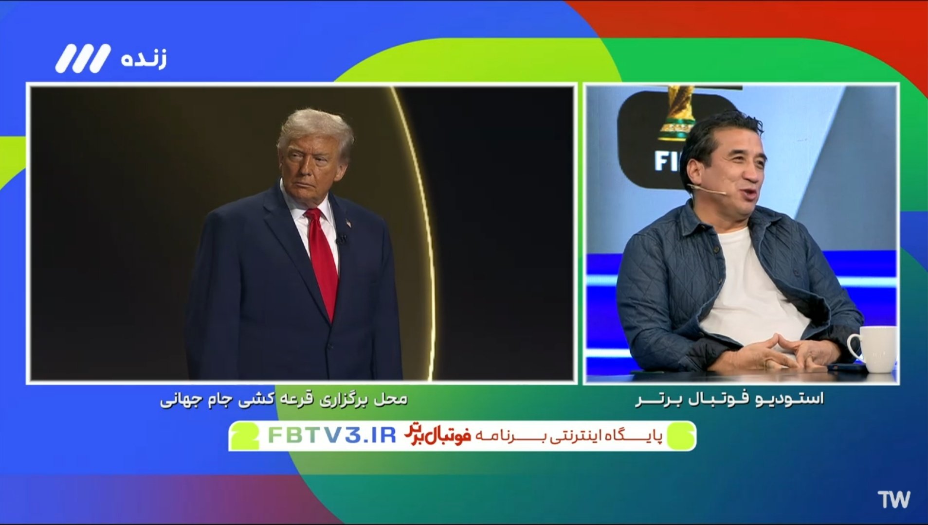 بالاترین: خداداد عزیزی در برنامه زنده خطاب به رییس فدراسیون فیفا: خیلی ...