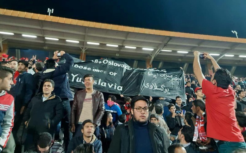 Tractor Sazi fans