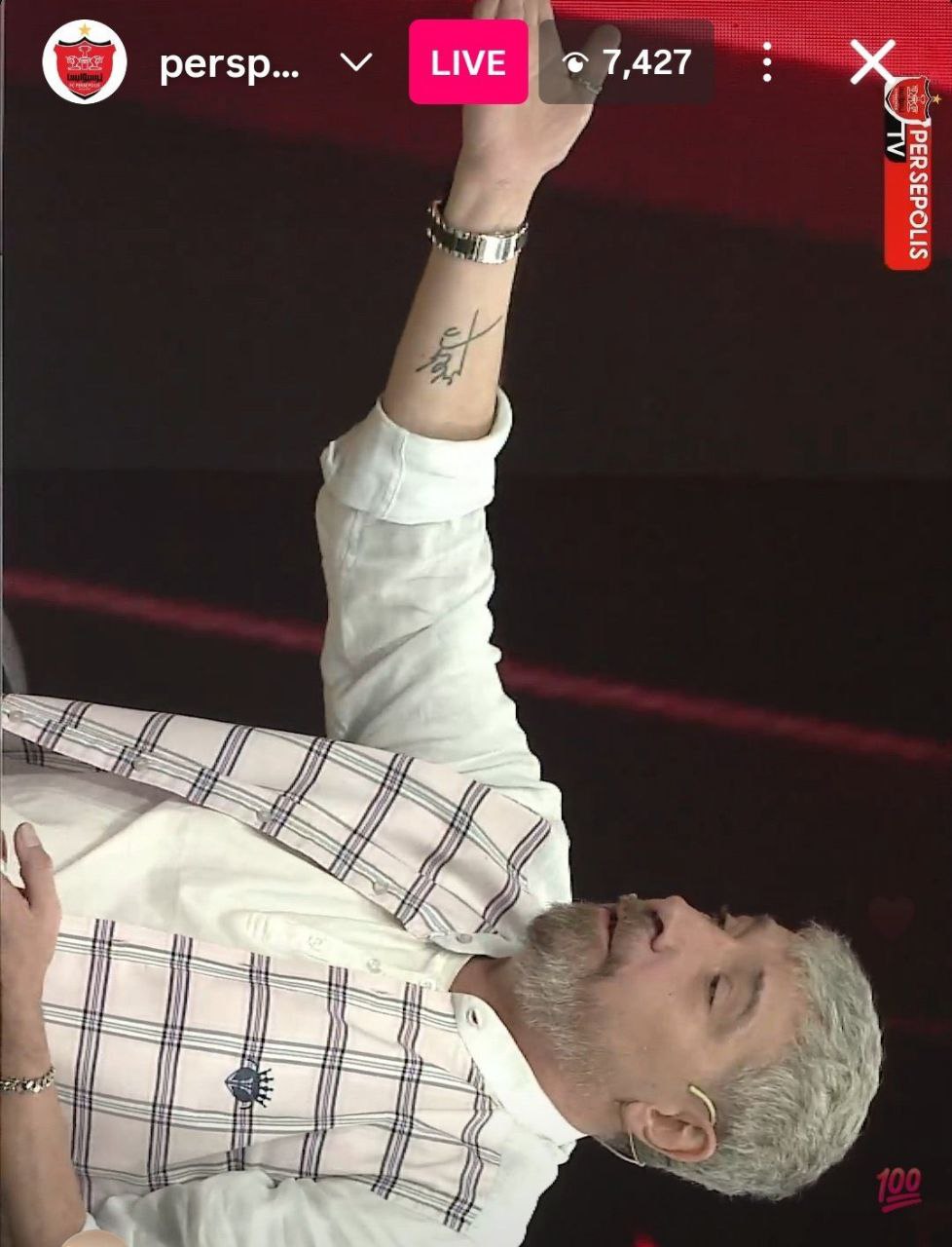 بالاترین: عکس روز: تتوی شاه