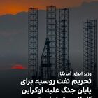 تصویر لینک