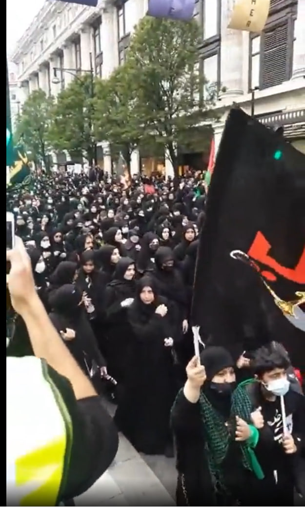 بالاترین لندنِ اسلامی؛ اسم جدید برای