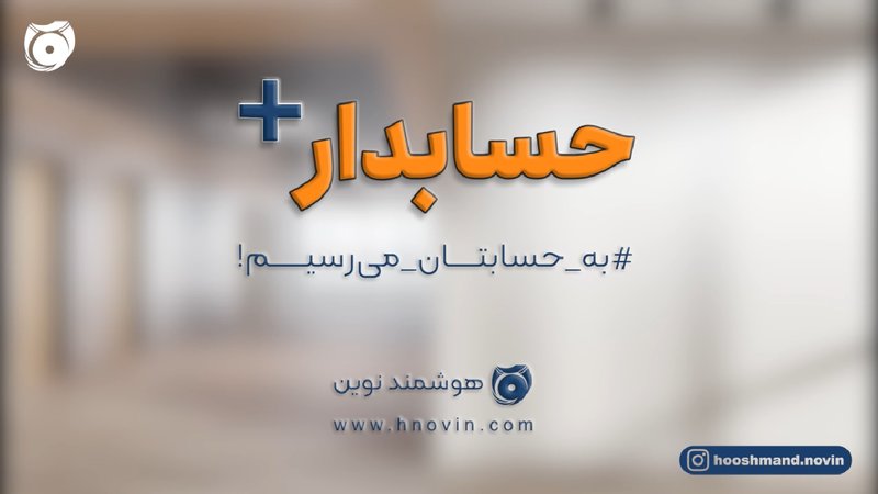 تصویر لینک