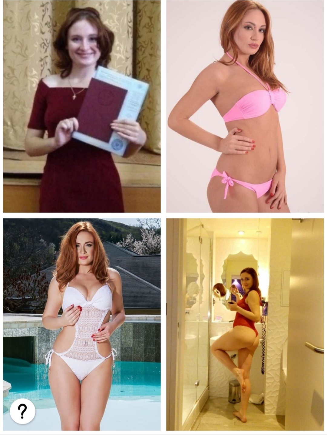 بالاترین: معلمی که پورن استار شد