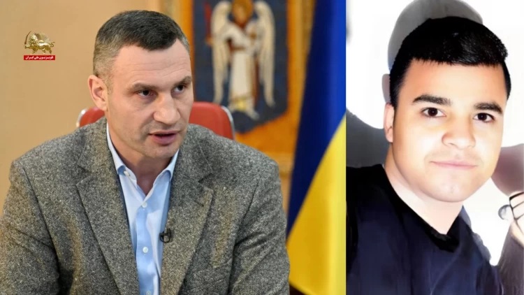 بالاترین: درخواست ویتالی کلیچکو برای نجات جان محمدجواد وفایی ثانی: «ما ...