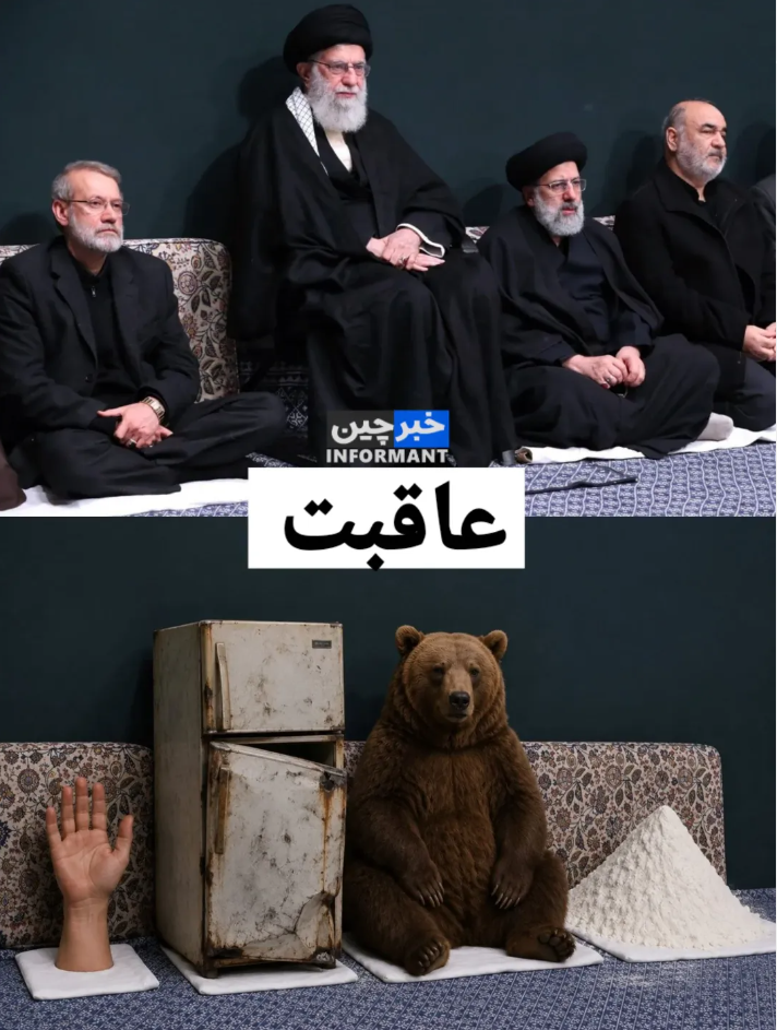 بالاترین: عاقبت گنده گوز منطقه از درب لواط