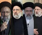 بالاترین: تعقیب کیفری مقام‌های حکومت ایران؛ مکانیسم‌‎های تحقیقاتی سازمان ملل و اعدام های تابستان ۶۷ - Vimarsana News
