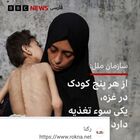 تصویر لینک