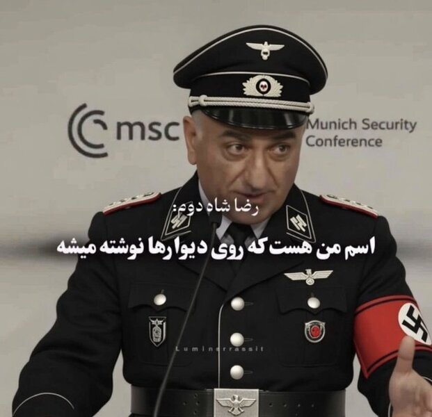 بالاترین : هیاهوی شاهپرستان و رهبرشان رضا پهلوی در کنفرانس مونیخ !: جنگ و کودتا راه بر مردم تحمیل شدن و به قدرت رسیدن رضا پهلوی !