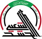 بالاترین: جمهوری اسلامی و تشکیل یک گروه تروریستی جدید در افغانستان بنام «حشد الشیعی»! - Vimarsana News