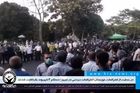 بالاترین: در حمایت از اعتراضات خوزستان؛ اعتراضات مردمی در تبریز/ دستکم ۳ شهروند بازداشت شدند - Vimarsana News
