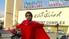 بالاترین: زینب؛ پناهنده‌ای که قربانی فوتبال شد - Vimarsana News