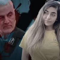 بالاترین: موضوع داغ: زن جوان ایرانی، «به انتقام کشته شدن قاسم ...