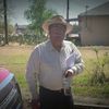 Image of Sotero G. Ramirez III