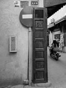 Half No by Rui Pedro Oliveira