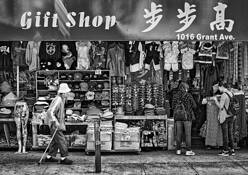 Grant Ave by Kay Hale