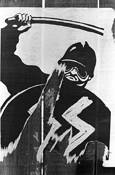 Street Poster by William Bullard