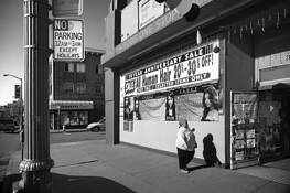 Sale by Lee Grossman