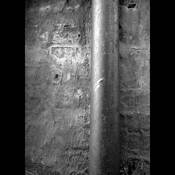 Pipe by Don Mendenhall