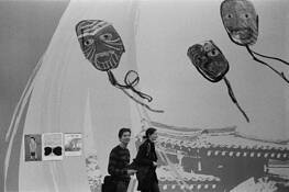 Lovers in Wonderland by Dae Won Park