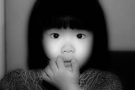 Naive by Layzhoz Yeap