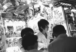 Audrey Hepburn by Bruce B. Barshop