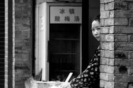 Muslim Quarter by Kathy Mott