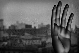 Jay's View by Mark Caceres