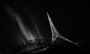 The Arts Centre by Mihai Florea