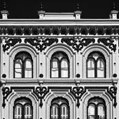 Commerce Lights by Joseph Marler Bailey