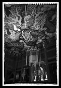 Kenninji Temple by David Ruderman