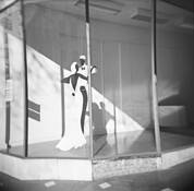 Dance Studio by T. Brian Hager