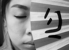 Untitled 3 by Chester Ng