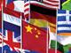 image for International Students