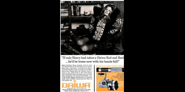 Daiwa – And Other Mispronounced Names