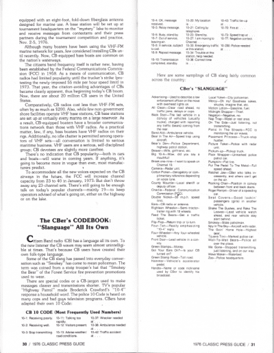1976 Bass Masters Classic Press Guide Page 30 & 31