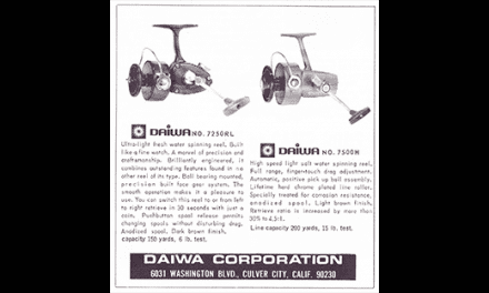 Hot Lures for 1968