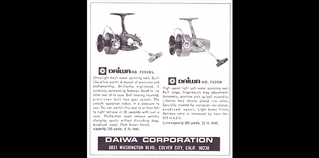 Hot Lures for 1968