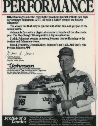 1980s Hubert Greene OMC Ad