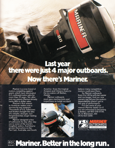 July August 1978 American Bass Fisherman Page 11